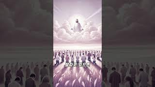 [카톨릭] 막을 수 없는 하느님의 계획.
