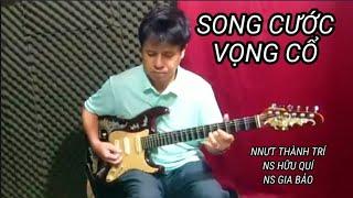 Song Cước và Vọng Cổ (NNƯT Thành Trí Hữu Quí Gia Bảo)