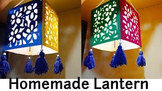 Homemade Diwali Lantern | Colorful Foam Sheet Lantern DIY | Christmas Decoration Idea