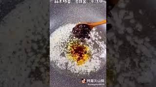 虎皮煎椒