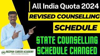 Revised Counselling Schedule - New Medical Colleges - Important Update from MCC