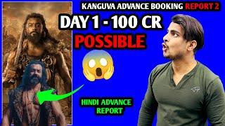 Kanguva Advance Booking Report 2 | Kanguva Hindi Version Advance Booking Report 2 | Kanguva Surya