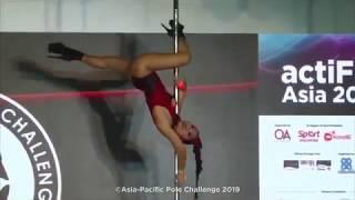 Asia-Pacific Pole Challenge 2019 - Chimvie Dima, Philippines (Semi Pro, Exotic - Runner-Up)