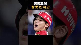기아타이거즈가 무슨 죄야
