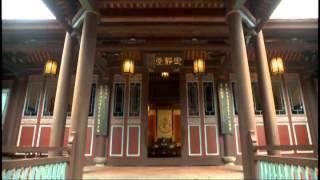 The Lin Family Mansion and Garden (Introduction)-【新北市文化局】