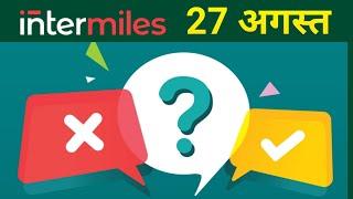 Today's Intermiles Quiz Answers | Intermiles Quiz | Intermiles Quiz A Thon answers | Intermiles | NR