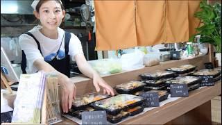 Bento shop, made by a beautiful mother, is very popular among the locals.