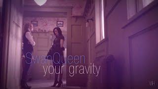 Swan Queen . your gravity