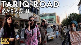 Tariq Road Karachi pt.2 - Walking Tourist 4K