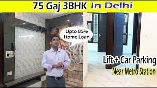 3 BHK Flats In Uttam Nagar(Delhi) | Bharat Luxury Homes  Uttam Nagar| 75 Gaj 3 BHK Flats with Lift