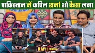 Pakistani reaction on the Kapil Sharma show Part -2 / Salman Khan / Pakistani girls reaction