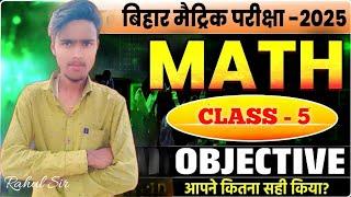 MR ANKIT YT is live!