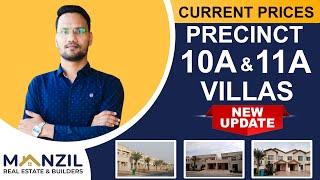 LATEST PRICES! Precinct 10A and Precinct 11A Villas | Bahria Town Karachi | Best Time to Buy | 2023