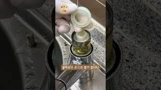 물이 졸~졸~ 흐르는 주방 싱크대 수전, 교체 말고는 답이 없을까요?