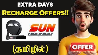  Sun Direct Offers Explained in Tamil | Latest Sun Direct DTH Recharge Offers 2024 