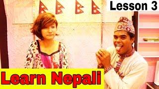 LEARN NEPALI LANGUAGE ONLINE - LESSON 3 | IMPORTANT BASIC PHRASES | Anil Mahato