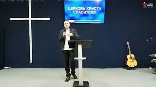 Рождество. Андрей Ионов. 14 декабря 2024 г.