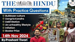 The Hindu Newspaper Analysis | 14 Nov 2024 | Current Affairs Today | Daily Current Affairs | StudyIQ