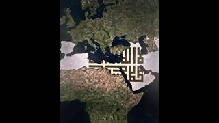 The Umayyad caliphate | Arab Caliphate