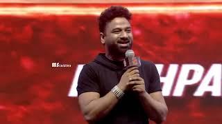 Devi Sri Prasad Speech @ Pushpa's WILDFIRE JATHARA in Hyderabad | Allu Arjun | Sukumar | #pushpa2