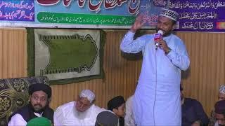 Panjtani Qadri Live Stream