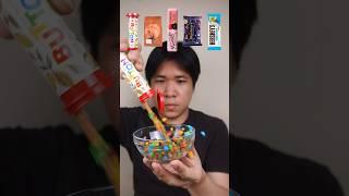 EATING VARIOUS CHOCOLATE FROM CONVENIENCE STORE #asmr #mukbang