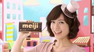 Meiji Japan Black, Milk & Strawberry chocolate