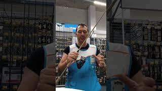 @decathlon_caperlanluresfishing Nouveaux ensembles débutant pour la pêche aux leurres #caperlan #leurre