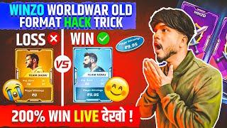 Winzo World War Old Format Trick ! Winzo World War All Time Winning Card Selecte Trick ! WINZO App