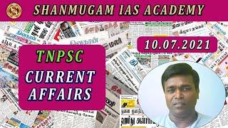 Today Current Affairs I Tamil I tnpsc I Shanmugam ias academy