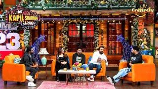 Zakir Khan को देखकर Kapil ने क्यों बोला 'Ladies First'? | The Kapil Sharma Show S2 | Full Episode