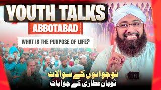 Discover your True Purpose in Life | Youth Talks Ep#08 | Soban Attari | Abbottabad Youth Talks