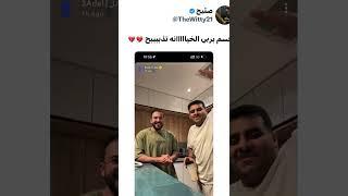 #فالكونز