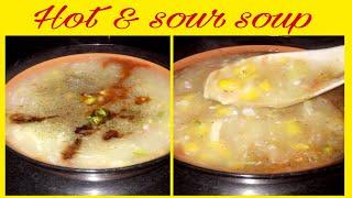 Chicken Hot & sour Soup  Soup recipe chicken soup banane ka tareeka