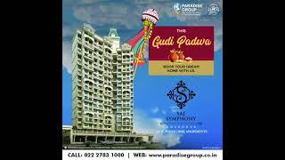 Sai Symphony at Kharghar by Paradise Group