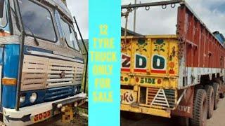 Second Hand Tata 12 Wheeler Truck || Used AL 3118  TIL Truck ||#truck #second_hand_all_type_vehicle