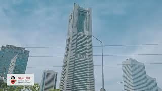 Новое предложение от Гаку ру! Летние курсы японского языка за пределами жаркого Токио!
