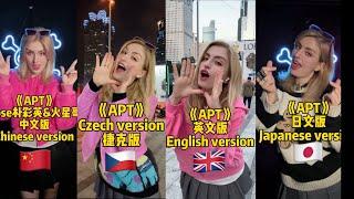 APT 4 languages, Which one do you like?