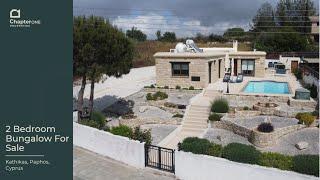 2 Bedroom Stone Built Bungalow For Sale in Kathikas, Paphos, Cyprus.