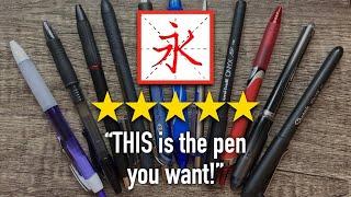 Testing 11 Pens for Chinese Characters (Hanzi/汉字 writing samples)