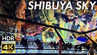 【JAPAN Night Walk】The Best Place to see Tokyo - Shibuya Sky - #4K #HDR