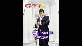 Ҳаёт Ризоев суруди Модар 2024 Hayot Rizoev Modar 2024