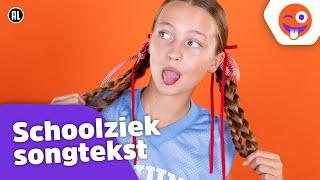 Schoolziek (songtekst) - Kinderen voor Kinderen