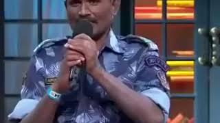 मन डोले मेरा तन डोले ।। man dole mera tan dole।। Kapil Sharma show