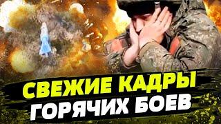 FREEДОМ | РЕКОРДНЫЕ  ПОТЕРИ: МИНУСНУЛИ БРИГАДУ РФ! Ситуация на фронте! День 10.01.2025 - 08:00