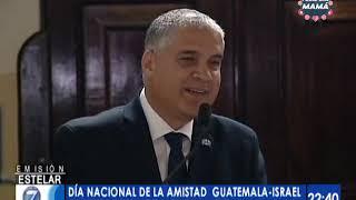 Conmemoran primer aniversario de la amistad entre Guatemala e Israel