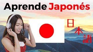 Aprende Japonés Mientras Duermes ||| Las Frases y Palabras Más Importantes En Japonés ||| (8 Horas)