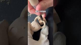 엿장수 마음대로