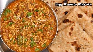 Simple & Tasty Side Dish For Chapati/ Egg Keema Masala/ Egg Curry