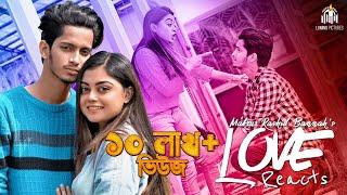 Love Reacts | Bangla Natok | Prottoy Heron | Mahima | Bannah | Full Natok | Lumino Pictures